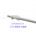 CAT6 RJ45 CCP CAT6穿透式水晶頭 優質網路水晶頭 RJ45水晶頭 網線水晶頭 8芯水晶頭 六類透明水晶頭(單件式) 水晶頭 護套 網路接頭 高速網路線 穿孔式網路線 數據中心 電腦 網路孔